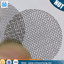 270 micron 60 mesh woven smoker filter mesh screen